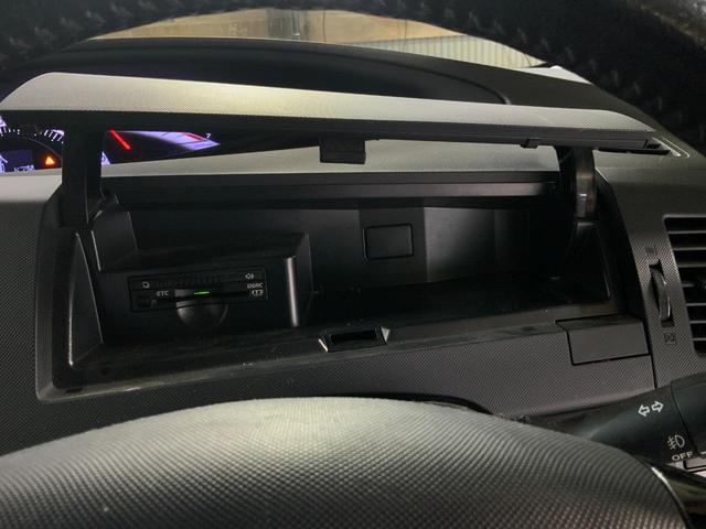 エスティマ アエラス　ドライブレコーダー　ＥＴＣ　バックカメラ　ナビ　ＴＶ　オートクルーズコントロール　両側電動スライドドア　ＨＩＤ　スマートキー　電動格納ミラー　３列シート　ウォークスルー　オットマン　ＡＴ（38枚目）