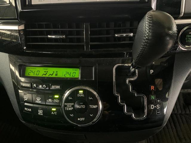 エスティマ アエラス　ドライブレコーダー　ＥＴＣ　バックカメラ　ナビ　ＴＶ　オートクルーズコントロール　両側電動スライドドア　ＨＩＤ　スマートキー　電動格納ミラー　３列シート　ウォークスルー　オットマン　ＡＴ（39枚目）