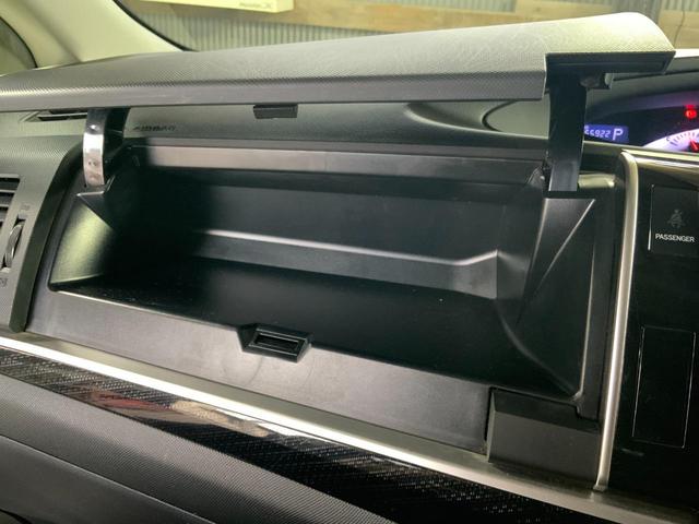 エスティマ アエラス　ドライブレコーダー　ＥＴＣ　バックカメラ　ナビ　ＴＶ　オートクルーズコントロール　両側電動スライドドア　ＨＩＤ　スマートキー　電動格納ミラー　３列シート　ウォークスルー　オットマン　ＡＴ（56枚目）