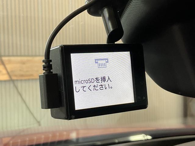 ＭＡＺＤＡ３ファストバック ＸＤバーガンディ　セレクション　４ＷＤ／３６０度セーフティＰＫＧ／ＢＯＳＥ／シグネチャーＳＴＹＬＥ（フルエアロ／ＢＢＳ製ＡＷ）／衝突軽減ブレーキ／全車速追従クルコン／クルージングトラフィックサポート／ＢＳＭ／８．８マツコネ／ＥＴＣ（13枚目）
