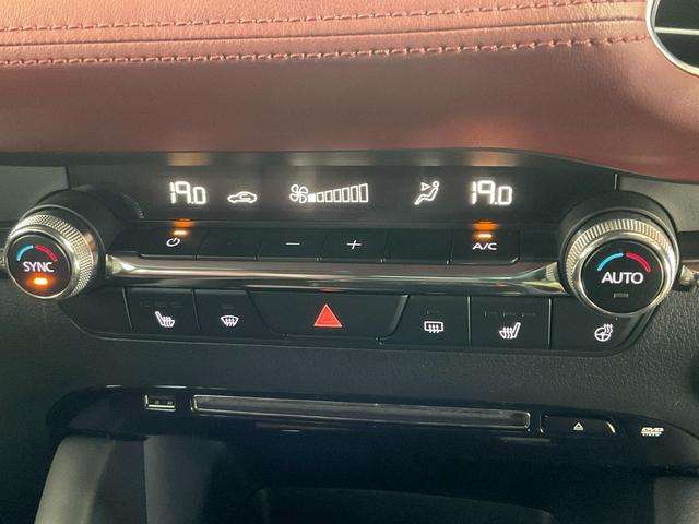 ＭＡＺＤＡ３ファストバック ＸＤバーガンディ　セレクション　４ＷＤ／３６０度セーフティＰＫＧ／ＢＯＳＥ／シグネチャーＳＴＹＬＥ（フルエアロ／ＢＢＳ製ＡＷ）／衝突軽減ブレーキ／全車速追従クルコン／クルージングトラフィックサポート／ＢＳＭ／８．８マツコネ／ＥＴＣ（20枚目）