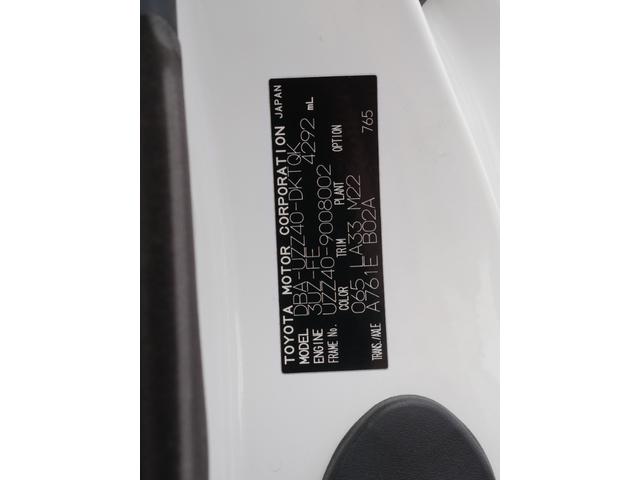 ＳＣ ＳＣ４３０（26枚目）