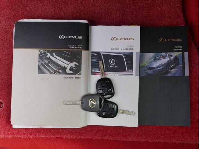 ＳＣ ＳＣ４３０（51枚目）