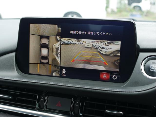 アテンザセダン ２５Ｓ　Ｌパッケージ　自社ユーザー買取車／後期型／３６０度ビュー／ＢＯＳＥサウンド／衝突軽減ブレーキ／レーダークルコン／ＢＳＭ／マツコネナビ／茶本革シート／Ｐシート／シートメモリ／シートヒーター／ステアヒーター（3枚目）