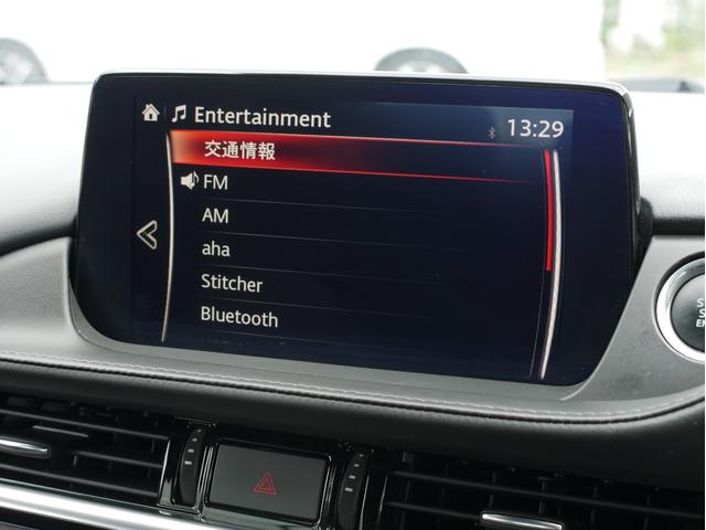 アテンザセダン ２５Ｓ　Ｌパッケージ　自社ユーザー買取車／後期型／３６０度ビュー／ＢＯＳＥサウンド／衝突軽減ブレーキ／レーダークルコン／ＢＳＭ／マツコネナビ／茶本革シート／Ｐシート／シートメモリ／シートヒーター／ステアヒーター（14枚目）