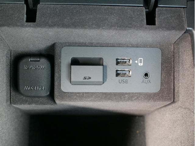 アテンザセダン ２５Ｓ　Ｌパッケージ　自社ユーザー買取車／後期型／３６０度ビュー／ＢＯＳＥサウンド／衝突軽減ブレーキ／レーダークルコン／ＢＳＭ／マツコネナビ／茶本革シート／Ｐシート／シートメモリ／シートヒーター／ステアヒーター（20枚目）
