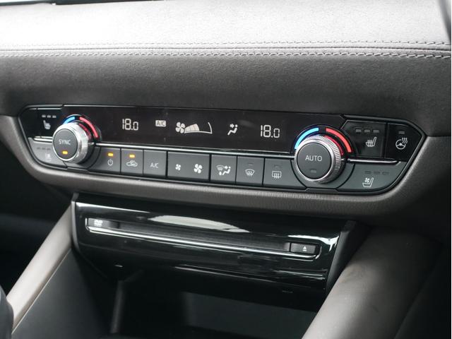 アテンザセダン ２５Ｓ　Ｌパッケージ　自社ユーザー買取車／後期型／３６０度ビュー／ＢＯＳＥサウンド／衝突軽減ブレーキ／レーダークルコン／ＢＳＭ／マツコネナビ／茶本革シート／Ｐシート／シートメモリ／シートヒーター／ステアヒーター（24枚目）