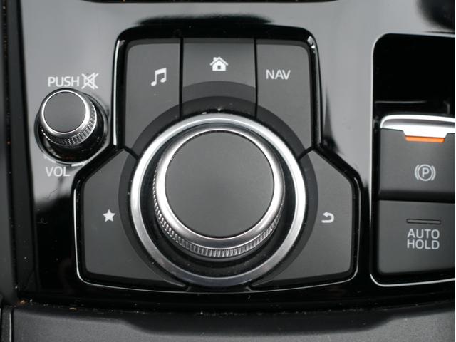 アテンザセダン ２５Ｓ　Ｌパッケージ　自社ユーザー買取車／後期型／３６０度ビュー／ＢＯＳＥサウンド／衝突軽減ブレーキ／レーダークルコン／ＢＳＭ／マツコネナビ／茶本革シート／Ｐシート／シートメモリ／シートヒーター／ステアヒーター（30枚目）