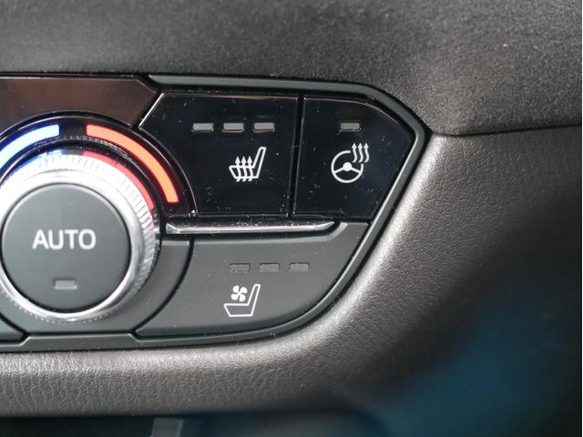 アテンザセダン ２５Ｓ　Ｌパッケージ　自社ユーザー買取車／後期型／３６０度ビュー／ＢＯＳＥサウンド／衝突軽減ブレーキ／レーダークルコン／ＢＳＭ／マツコネナビ／茶本革シート／Ｐシート／シートメモリ／シートヒーター／ステアヒーター（31枚目）