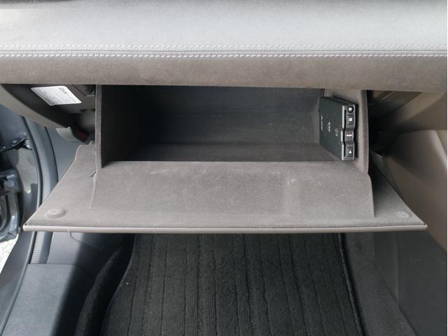 アテンザセダン ２５Ｓ　Ｌパッケージ　自社ユーザー買取車／後期型／３６０度ビュー／ＢＯＳＥサウンド／衝突軽減ブレーキ／レーダークルコン／ＢＳＭ／マツコネナビ／茶本革シート／Ｐシート／シートメモリ／シートヒーター／ステアヒーター（47枚目）
