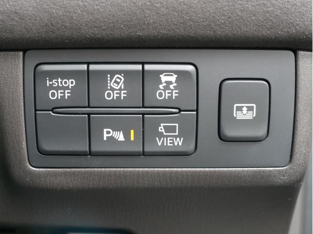 アテンザセダン ２５Ｓ　Ｌパッケージ　自社ユーザー買取車／後期型／３６０度ビュー／ＢＯＳＥサウンド／衝突軽減ブレーキ／レーダークルコン／ＢＳＭ／マツコネナビ／茶本革シート／Ｐシート／シートメモリ／シートヒーター／ステアヒーター（55枚目）
