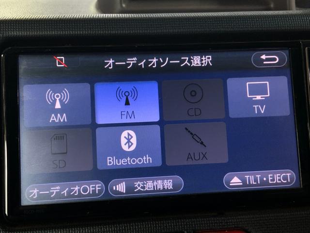 スペイド Ｆ　クイーンＩＩ　ドライブレコーダー　バックカメラ　ＴＶ　レーンアシスト　衝突被害軽減システム　電動スライドドア　オートマチックハイビーム　スマートキー　アイドリングストップ　電動格納ミラー　ＣＶＴ　ＣＤ（47枚目）