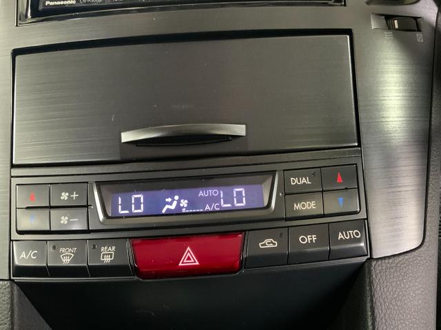 レガシィツーリングワゴン ２．０ＧＴ　ＤＩＴアイサイト　４ＷＤ　ＥＴＣ　バックカメラ　ＴＶ　オートクルーズコントロール　アルミホイール　オートライト　ＨＩＤ　スマートキー　電動格納ミラー　ＣＶＴ　盗難防止システム　衝突安全ボディ　ＡＢＳ　ＥＳＣ　ＣＤ（40枚目）