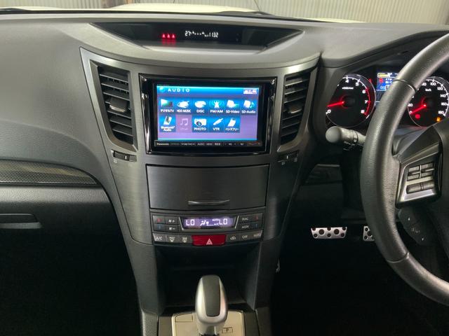 レガシィツーリングワゴン ２．０ＧＴ　ＤＩＴアイサイト　４ＷＤ　ＥＴＣ　バックカメラ　ＴＶ　オートクルーズコントロール　アルミホイール　オートライト　ＨＩＤ　スマートキー　電動格納ミラー　ＣＶＴ　盗難防止システム　衝突安全ボディ　ＡＢＳ　ＥＳＣ　ＣＤ（43枚目）