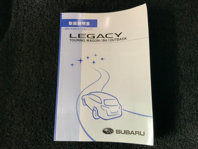 レガシィツーリングワゴン ２．０ＧＴ　ＤＩＴアイサイト　４ＷＤ　ＥＴＣ　バックカメラ　ＴＶ　オートクルーズコントロール　アルミホイール　オートライト　ＨＩＤ　スマートキー　電動格納ミラー　ＣＶＴ　盗難防止システム　衝突安全ボディ　ＡＢＳ　ＥＳＣ　ＣＤ（49枚目）