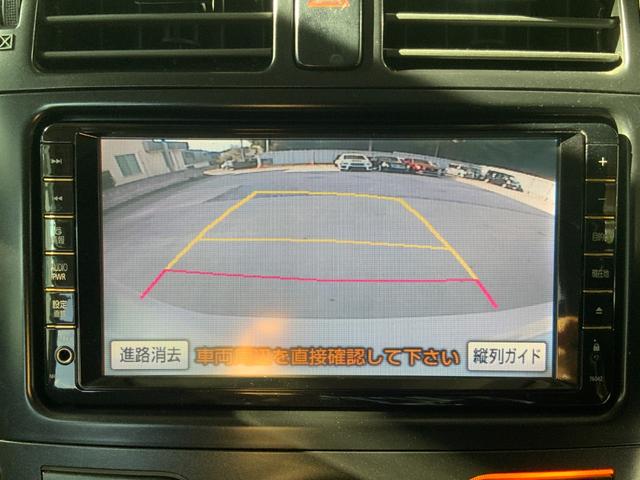 ブレイド Ｇ　ＥＴＣ　バックカメラ　ナビ　ＴＶ　アルミホイール　オートライト　ＨＩＤ　パワーシート　スマートキー　電動格納ミラー　シートヒーター　ＣＶＴ　盗難防止システム　衝突安全ボディ　ＡＢＳ　ＥＳＣ　ＣＤ（7枚目）