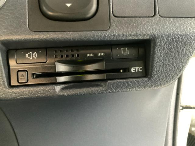 ブレイド Ｇ　ＥＴＣ　バックカメラ　ナビ　ＴＶ　アルミホイール　オートライト　ＨＩＤ　パワーシート　スマートキー　電動格納ミラー　シートヒーター　ＣＶＴ　盗難防止システム　衝突安全ボディ　ＡＢＳ　ＥＳＣ　ＣＤ（9枚目）