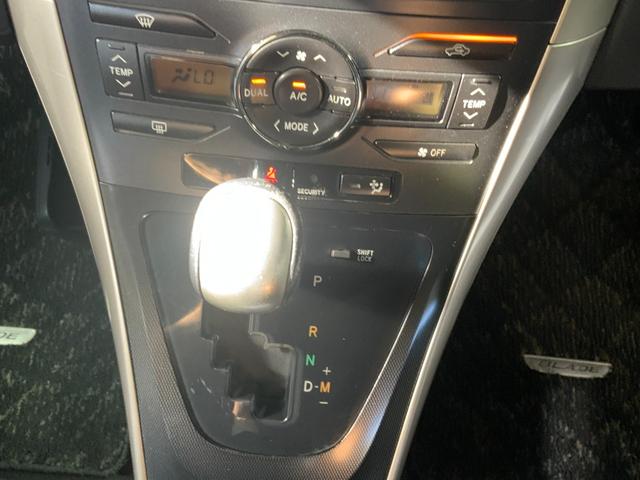 ブレイド Ｇ　ＥＴＣ　バックカメラ　ナビ　ＴＶ　アルミホイール　オートライト　ＨＩＤ　パワーシート　スマートキー　電動格納ミラー　シートヒーター　ＣＶＴ　盗難防止システム　衝突安全ボディ　ＡＢＳ　ＥＳＣ　ＣＤ（18枚目）