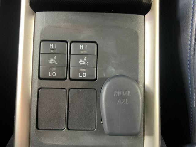 ブレイド Ｇ　ＥＴＣ　バックカメラ　ナビ　ＴＶ　アルミホイール　オートライト　ＨＩＤ　パワーシート　スマートキー　電動格納ミラー　シートヒーター　ＣＶＴ　盗難防止システム　衝突安全ボディ　ＡＢＳ　ＥＳＣ　ＣＤ（25枚目）