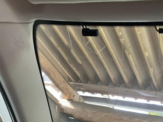 ブレイド Ｇ　ＥＴＣ　バックカメラ　ナビ　ＴＶ　アルミホイール　オートライト　ＨＩＤ　パワーシート　スマートキー　電動格納ミラー　シートヒーター　ＣＶＴ　盗難防止システム　衝突安全ボディ　ＡＢＳ　ＥＳＣ　ＣＤ（32枚目）