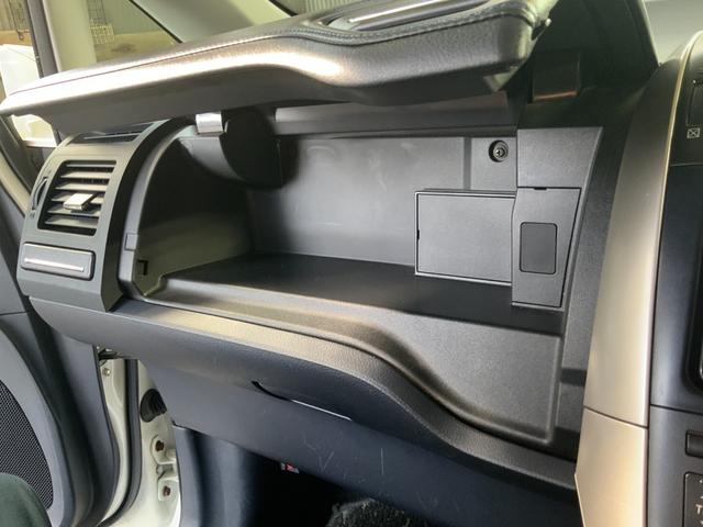 ブレイド Ｇ　ＥＴＣ　バックカメラ　ナビ　ＴＶ　アルミホイール　オートライト　ＨＩＤ　パワーシート　スマートキー　電動格納ミラー　シートヒーター　ＣＶＴ　盗難防止システム　衝突安全ボディ　ＡＢＳ　ＥＳＣ　ＣＤ（37枚目）
