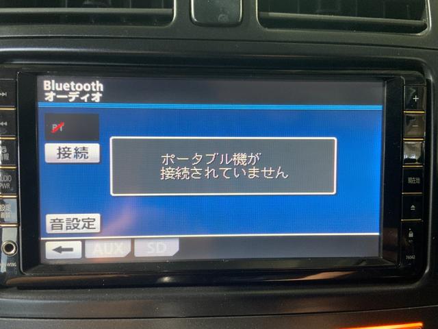 ブレイド Ｇ　ＥＴＣ　バックカメラ　ナビ　ＴＶ　アルミホイール　オートライト　ＨＩＤ　パワーシート　スマートキー　電動格納ミラー　シートヒーター　ＣＶＴ　盗難防止システム　衝突安全ボディ　ＡＢＳ　ＥＳＣ　ＣＤ（42枚目）