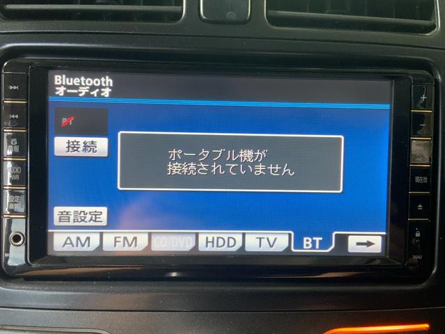 ブレイド Ｇ　ＥＴＣ　バックカメラ　ナビ　ＴＶ　アルミホイール　オートライト　ＨＩＤ　パワーシート　スマートキー　電動格納ミラー　シートヒーター　ＣＶＴ　盗難防止システム　衝突安全ボディ　ＡＢＳ　ＥＳＣ　ＣＤ（43枚目）