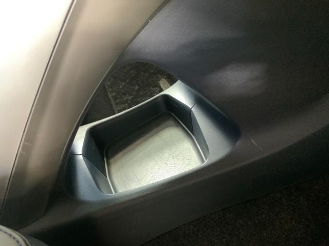ブレイド Ｇ　ＥＴＣ　バックカメラ　ナビ　ＴＶ　アルミホイール　オートライト　ＨＩＤ　パワーシート　スマートキー　電動格納ミラー　シートヒーター　ＣＶＴ　盗難防止システム　衝突安全ボディ　ＡＢＳ　ＥＳＣ　ＣＤ（49枚目）