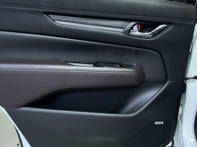 ＣＸ－８ ＸＤ　Ｌパッケージ　黒革／ＢＯＳＥ／衝突軽減／追従クルコン／誤発進抑制／ＢＳＭ／ＬＫＡ／アダプティブＬＥＤヘッド／１・２列目シートヒーター／１列目パワーシート・ベンチレーション／パワーバックドア／１０．２５インチマツコネ（32枚目）