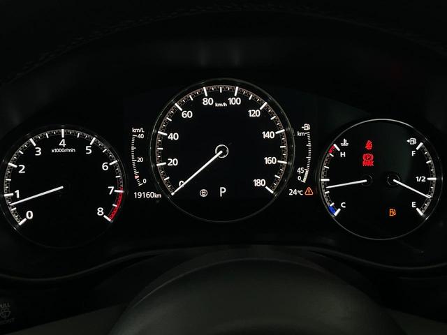 CX-30 20S プロアクティブ ツーリングセレクション 360度セーフティPKG/前後衝突軽減/AT誤発進抑制/全車速追従クルコン/クルージングトラフィックサポート/BSM/シートヒーター/Pシート/マツコネ/ETC/★SIGNATURE STYLEエアロ(12枚目)