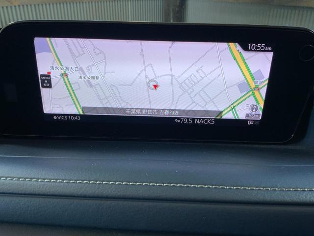 CX-30 20S プロアクティブ ツーリングセレクション 360度セーフティPKG/前後衝突軽減/AT誤発進抑制/全車速追従クルコン/クルージングトラフィックサポート/BSM/シートヒーター/Pシート/マツコネ/ETC/★SIGNATURE STYLEエアロ(15枚目)