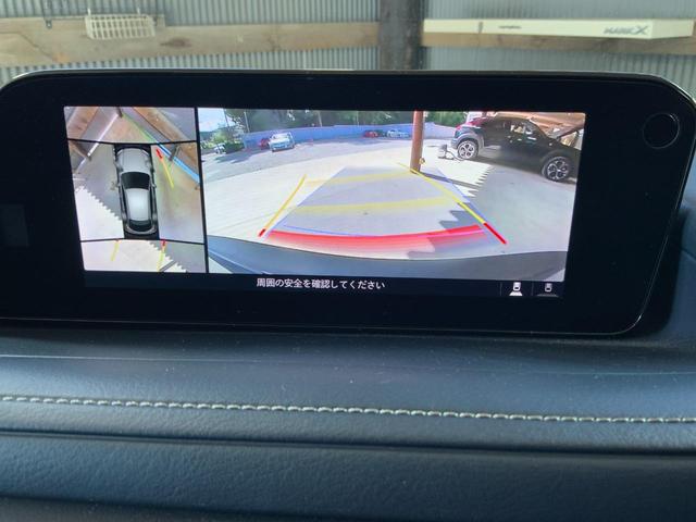 CX-30 20S プロアクティブ ツーリングセレクション 360度セーフティPKG/前後衝突軽減/AT誤発進抑制/全車速追従クルコン/クルージングトラフィックサポート/BSM/シートヒーター/Pシート/マツコネ/ETC/★SIGNATURE STYLEエアロ(16枚目)