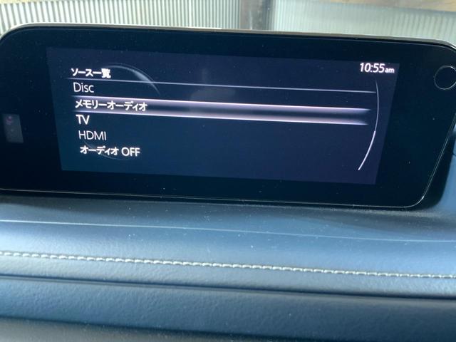 CX-30 20S プロアクティブ ツーリングセレクション 360度セーフティPKG/前後衝突軽減/AT誤発進抑制/全車速追従クルコン/クルージングトラフィックサポート/BSM/シートヒーター/Pシート/マツコネ/ETC/★SIGNATURE STYLEエアロ(17枚目)