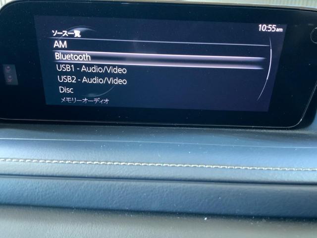 CX-30 20S プロアクティブ ツーリングセレクション 360度セーフティPKG/前後衝突軽減/AT誤発進抑制/全車速追従クルコン/クルージングトラフィックサポート/BSM/シートヒーター/Pシート/マツコネ/ETC/★SIGNATURE STYLEエアロ(18枚目)