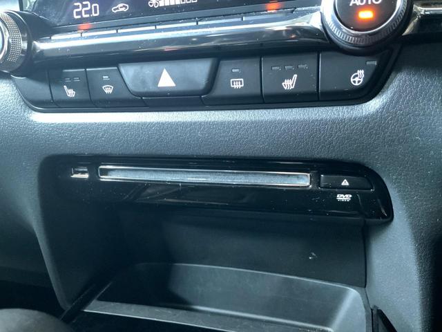 CX-30 20S プロアクティブ ツーリングセレクション 360度セーフティPKG/前後衝突軽減/AT誤発進抑制/全車速追従クルコン/クルージングトラフィックサポート/BSM/シートヒーター/Pシート/マツコネ/ETC/★SIGNATURE STYLEエアロ(19枚目)