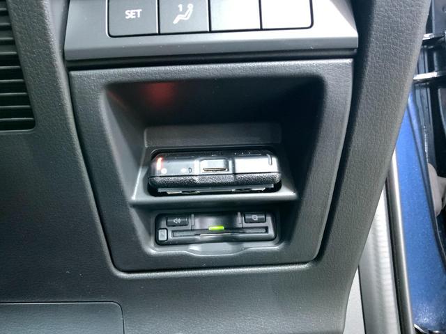 CX-30 20S プロアクティブ ツーリングセレクション 360度セーフティPKG/前後衝突軽減/AT誤発進抑制/全車速追従クルコン/クルージングトラフィックサポート/BSM/シートヒーター/Pシート/マツコネ/ETC/★SIGNATURE STYLEエアロ(22枚目)