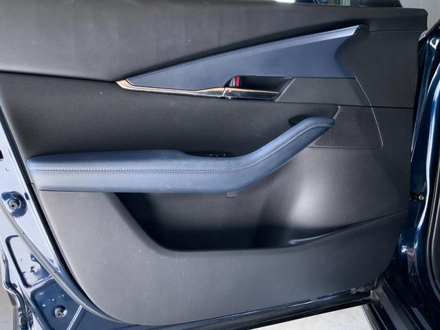 CX-30 20S プロアクティブ ツーリングセレクション 360度セーフティPKG/前後衝突軽減/AT誤発進抑制/全車速追従クルコン/クルージングトラフィックサポート/BSM/シートヒーター/Pシート/マツコネ/ETC/★SIGNATURE STYLEエアロ(32枚目)