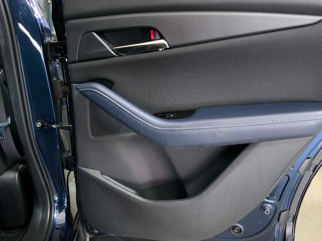 CX-30 20S プロアクティブ ツーリングセレクション 360度セーフティPKG/前後衝突軽減/AT誤発進抑制/全車速追従クルコン/クルージングトラフィックサポート/BSM/シートヒーター/Pシート/マツコネ/ETC/★SIGNATURE STYLEエアロ(40枚目)