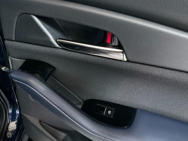 CX-30 20S プロアクティブ ツーリングセレクション 360度セーフティPKG/前後衝突軽減/AT誤発進抑制/全車速追従クルコン/クルージングトラフィックサポート/BSM/シートヒーター/Pシート/マツコネ/ETC/★SIGNATURE STYLEエアロ(42枚目)