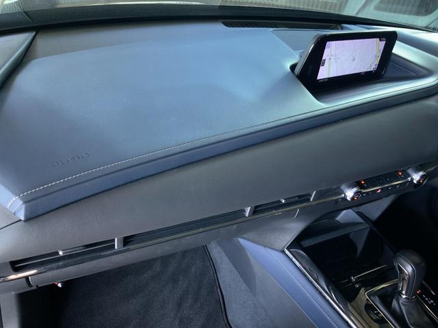 CX-30 20S プロアクティブ ツーリングセレクション 360度セーフティPKG/前後衝突軽減/AT誤発進抑制/全車速追従クルコン/クルージングトラフィックサポート/BSM/シートヒーター/Pシート/マツコネ/ETC/★SIGNATURE STYLEエアロ(47枚目)