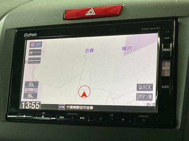 HONDA JADE HYBRID RS HONDA SENSING