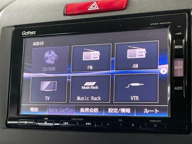 HONDA JADE HYBRID RS HONDA SENSING