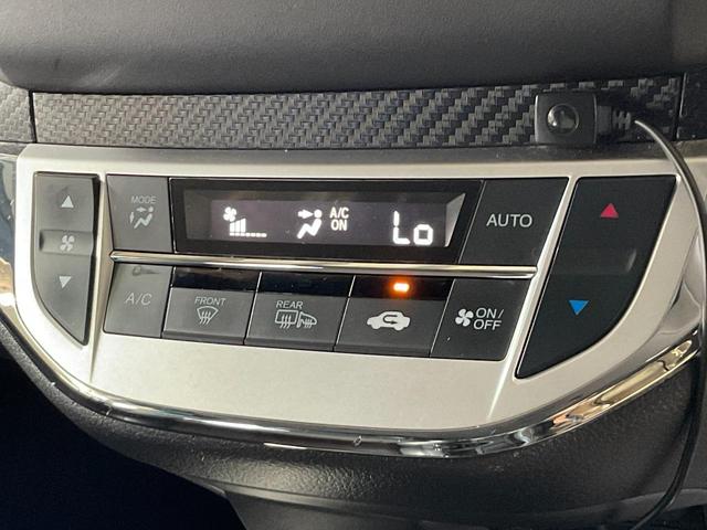 HONDA JADE HYBRID RS HONDA SENSING