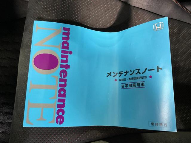 HONDA JADE HYBRID RS HONDA SENSING