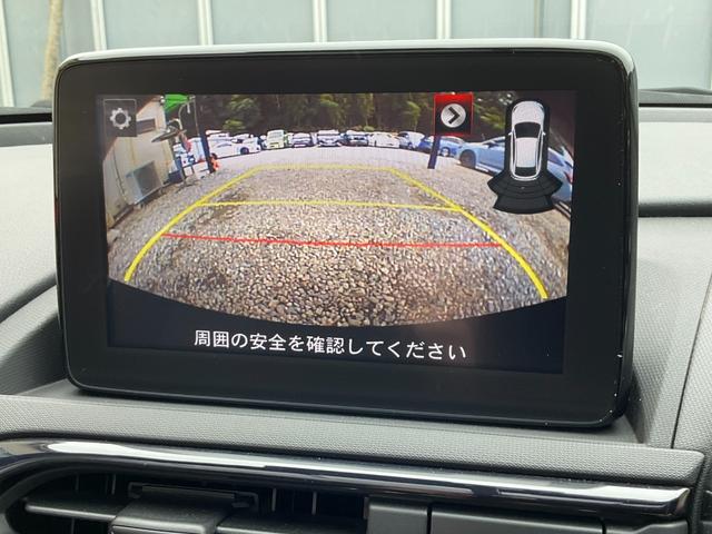 ロードスター Ｓスペシャルパッケージ　オープンカー　ドライブレコーダー　ＥＴＣ　バックカメラ　ナビ　ＴＶ　クリアランスソナー　オートクルーズコントロール　レーンアシスト　衝突被害軽減システム　オートライト　ＬＥＤヘッドランプ　ＭＴ（4枚目）