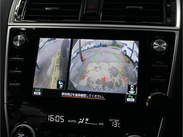 レガシィアウトバック Ｘ－ブレイク　４ＷＤ／アイサイトＶｅｒ．３／アイサイトセイフティプラス／Ｆ・Ｓビューモニター／ステアリング連動ＬＥＤヘッド／Ｆフォグ／ステア・シートヒーター／ＤＩＡＴＯＮＥナビ／後席モニター／Ｂカメラ／ＥＴＣ（28枚目）