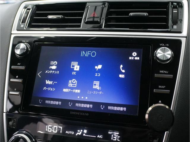 レガシィアウトバック Ｘ－ブレイク　４ＷＤ／アイサイトＶｅｒ．３／アイサイトセイフティプラス／Ｆ・Ｓビューモニター／ステアリング連動ＬＥＤヘッド／Ｆフォグ／ステア・シートヒーター／ＤＩＡＴＯＮＥナビ／後席モニター／Ｂカメラ／ＥＴＣ（30枚目）