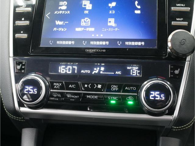 レガシィアウトバック Ｘ－ブレイク　４ＷＤ／アイサイトＶｅｒ．３／アイサイトセイフティプラス／Ｆ・Ｓビューモニター／ステアリング連動ＬＥＤヘッド／Ｆフォグ／ステア・シートヒーター／ＤＩＡＴＯＮＥナビ／後席モニター／Ｂカメラ／ＥＴＣ（32枚目）