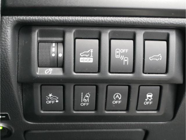 レガシィアウトバック Ｘ－ブレイク　４ＷＤ／アイサイトＶｅｒ．３／アイサイトセイフティプラス／Ｆ・Ｓビューモニター／ステアリング連動ＬＥＤヘッド／Ｆフォグ／ステア・シートヒーター／ＤＩＡＴＯＮＥナビ／後席モニター／Ｂカメラ／ＥＴＣ（35枚目）