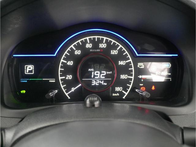 ノート e-パワーニスモ S ブラックリミテッド 最終型/エンジン出力83PS/インテリジェントアラビュー・エマブレ・クルコン/車線逸脱警報/踏間違い衝突防止/ブラックデカール/LEDヘッド/ハイビームアシスト/純正ナビ/ETC※社外マフラー・AW(14枚目)